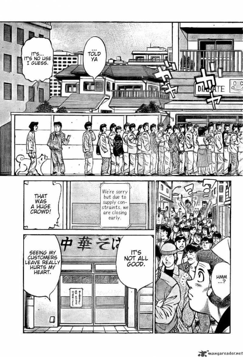 Hajime No Ippo 792 5