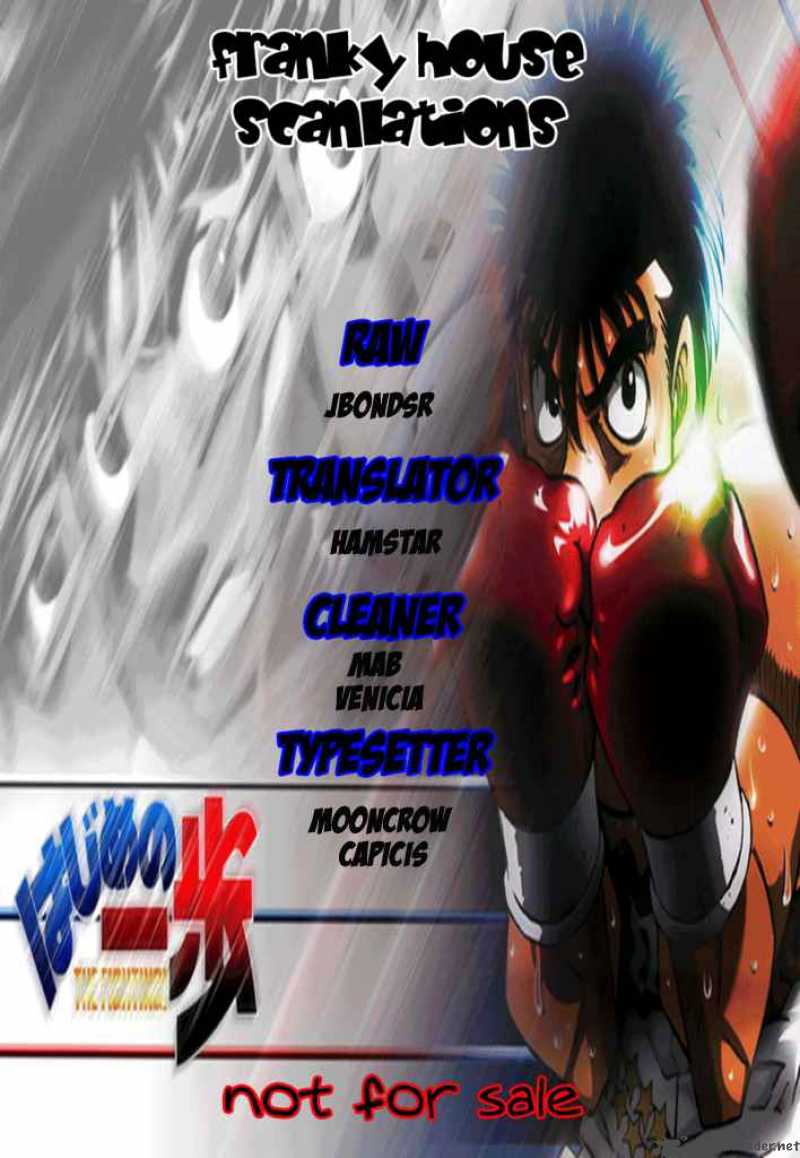 Hajime No Ippo 793 1