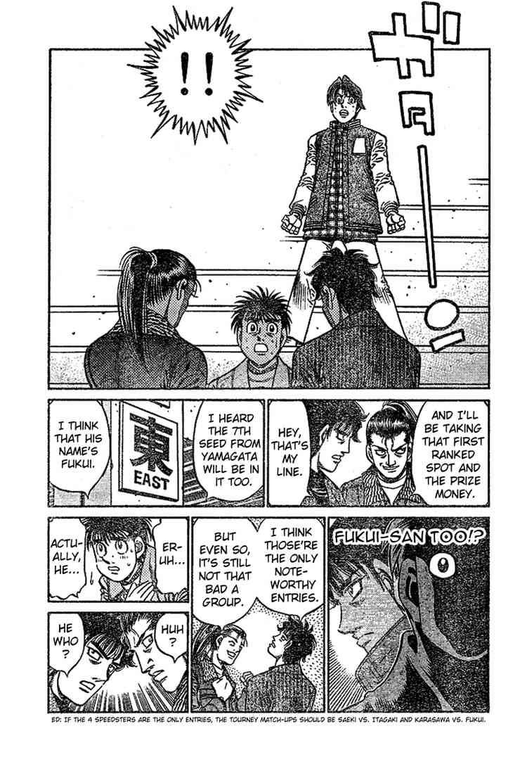 Hajime No Ippo 794 14