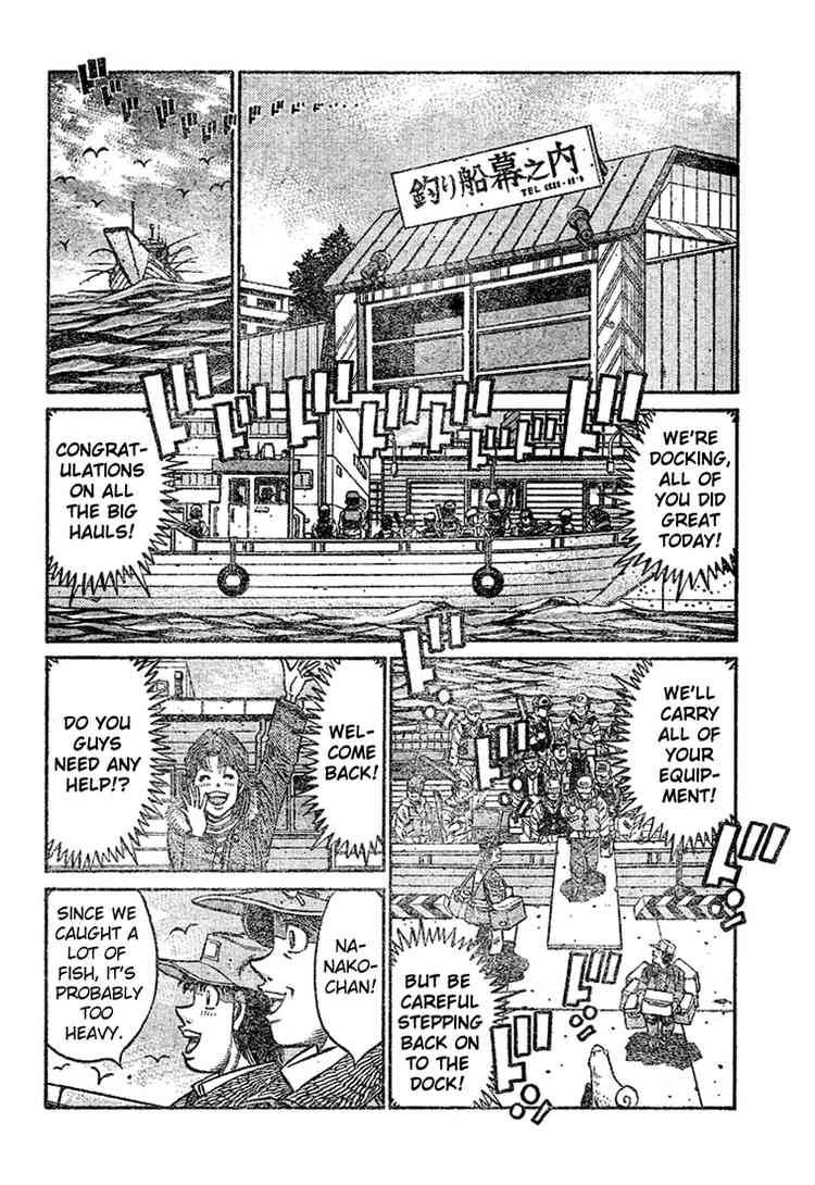 Hajime No Ippo 795 8