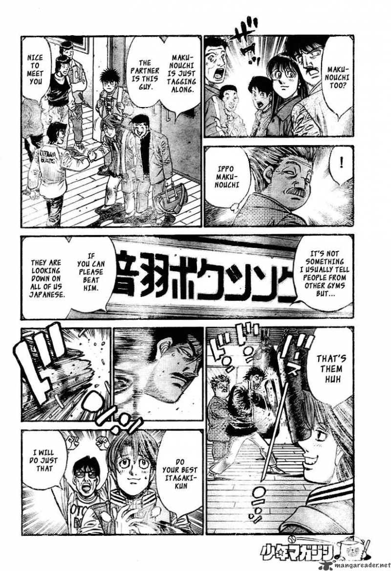Hajime No Ippo 796 14