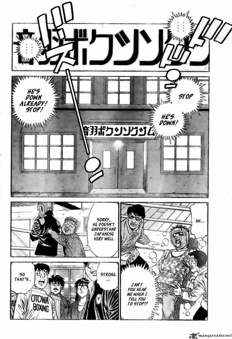 Hajime No Ippo 796 2