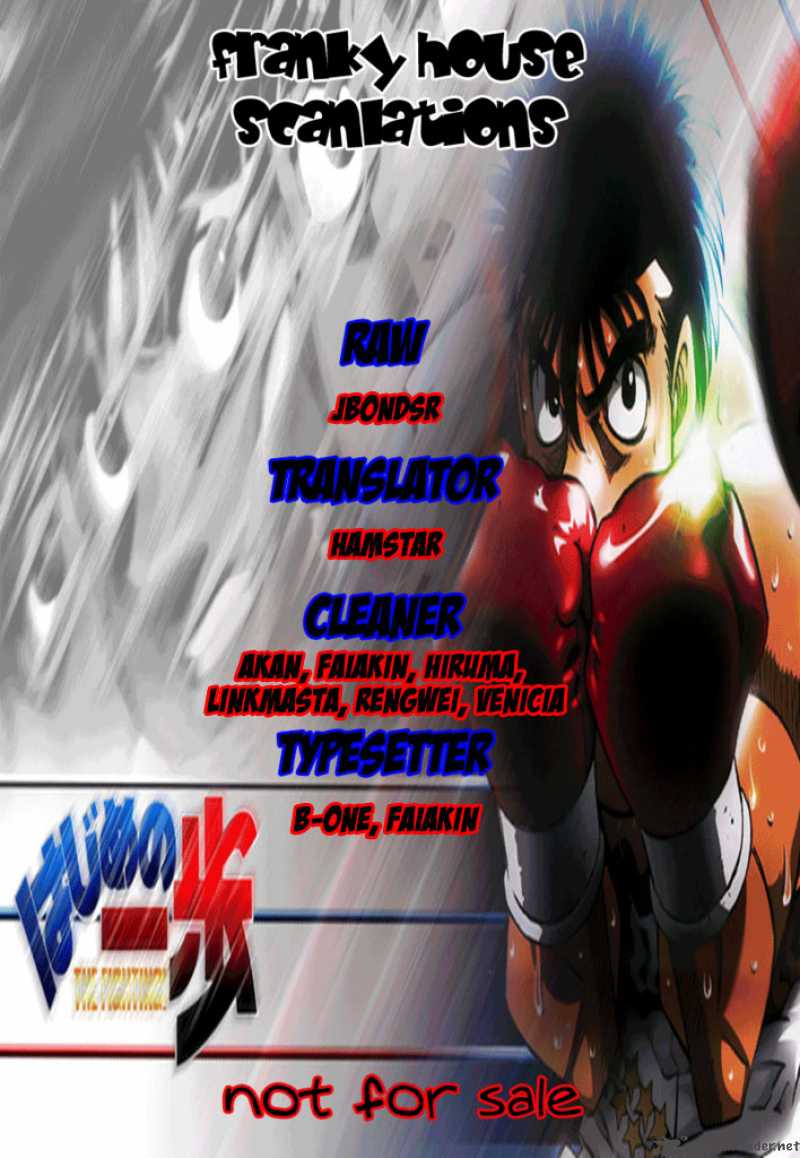 Hajime No Ippo 796 21