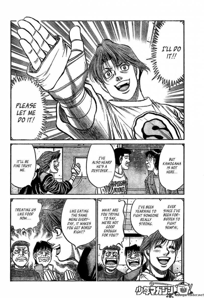 Hajime No Ippo 796 6