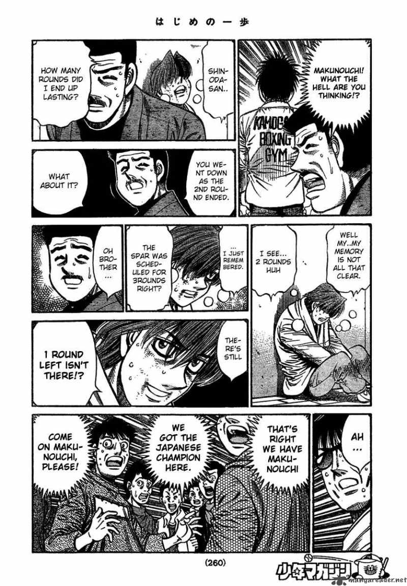 Hajime No Ippo 799 10