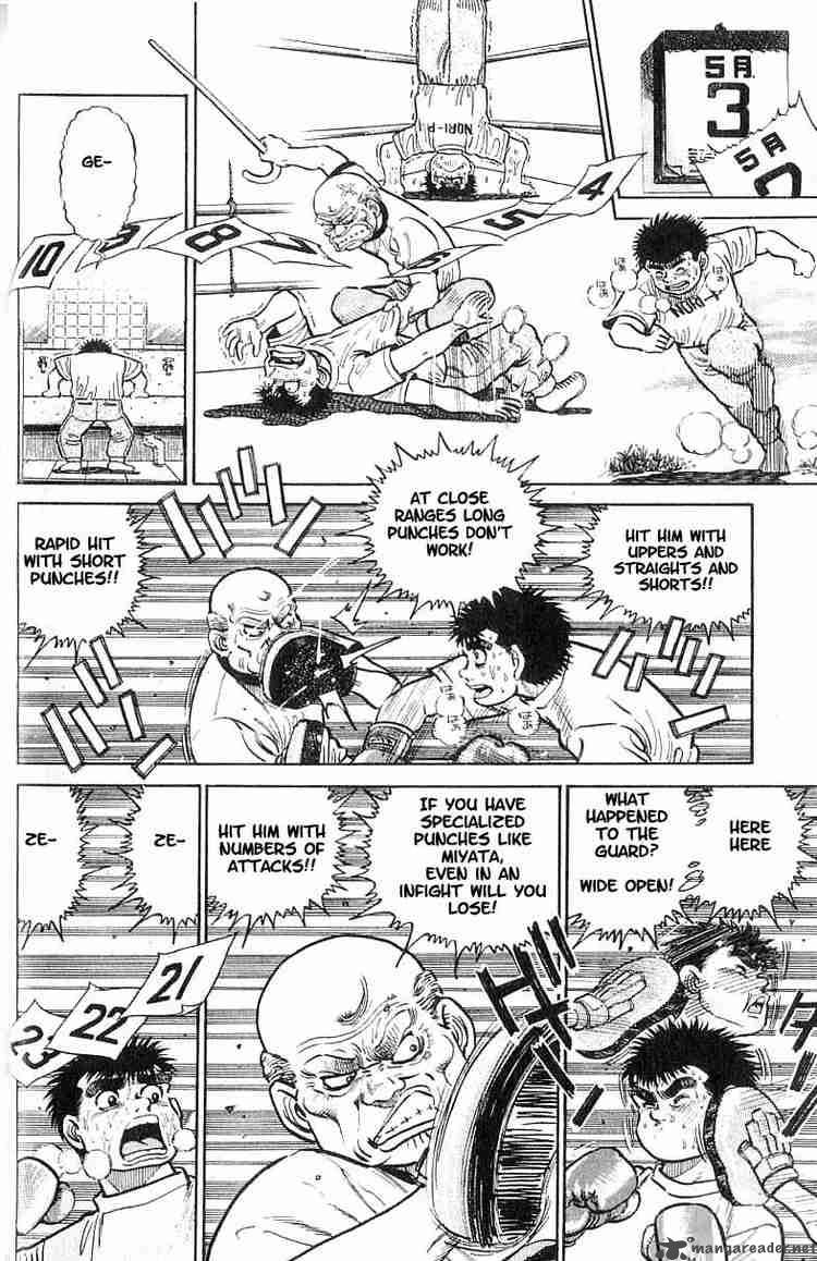 Hajime No Ippo 8 11