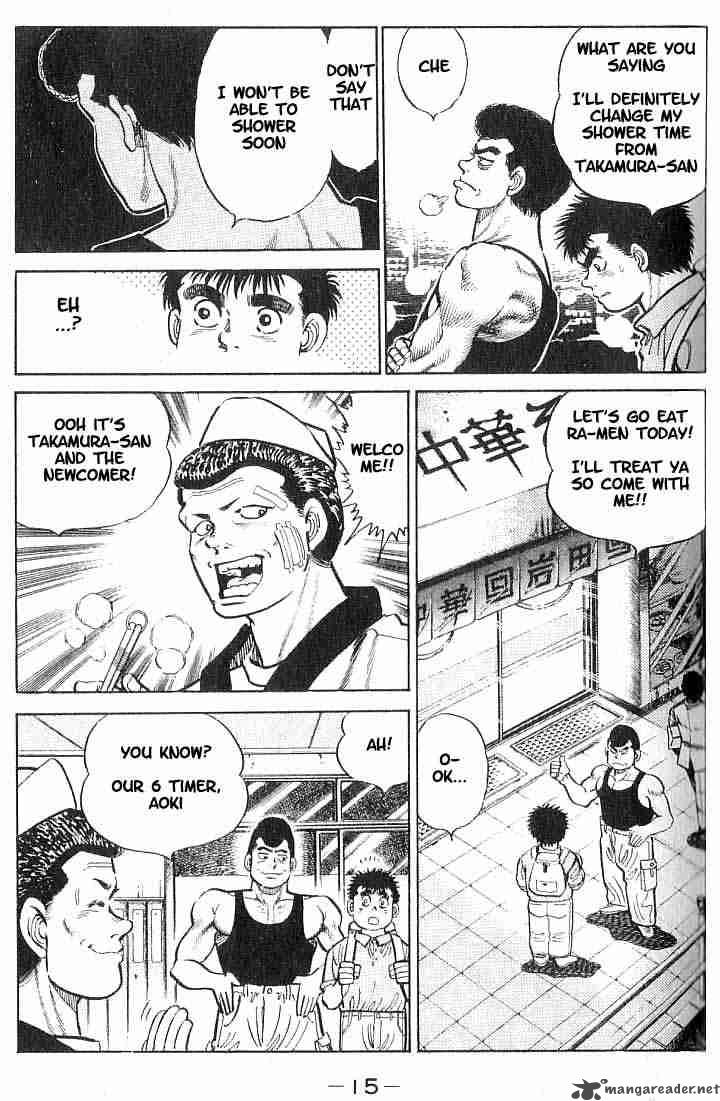 Hajime No Ippo 8 14