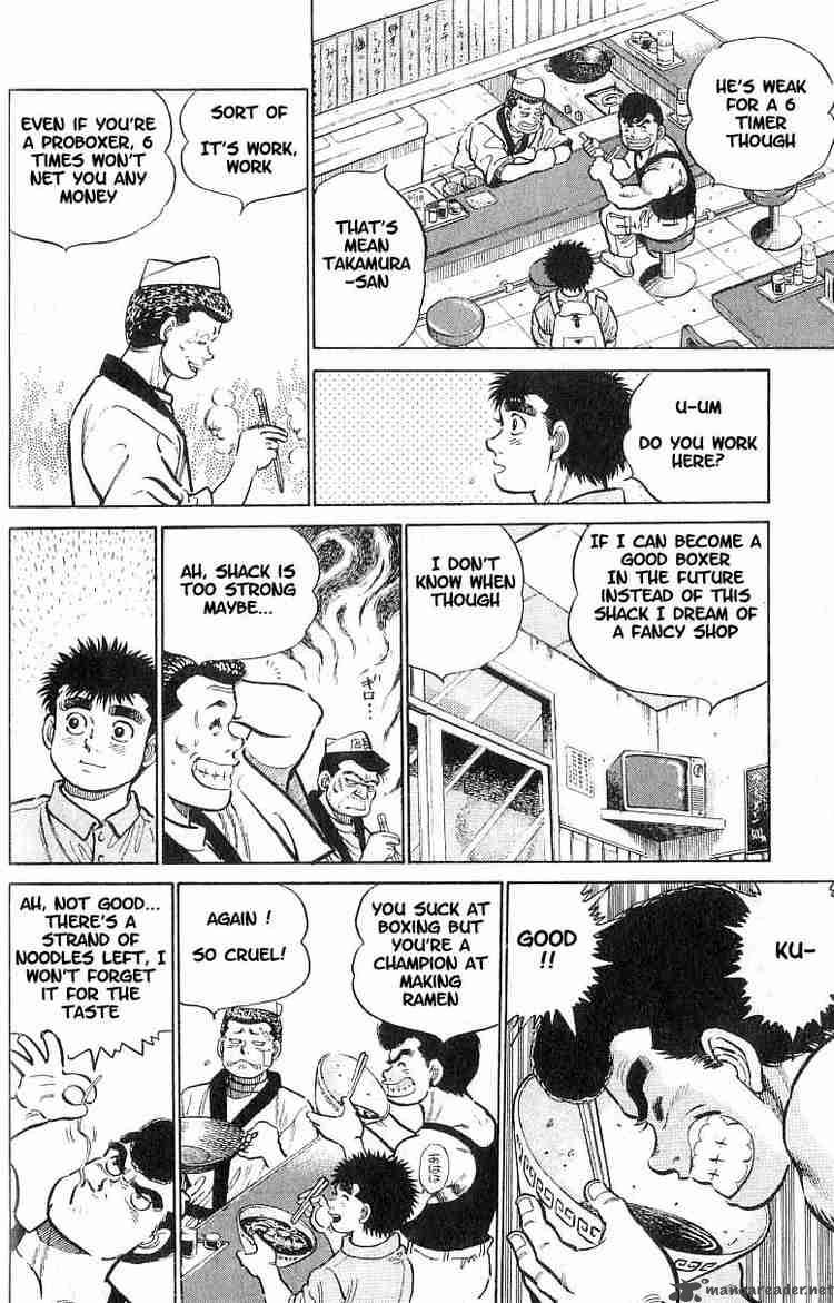 Hajime No Ippo 8 15