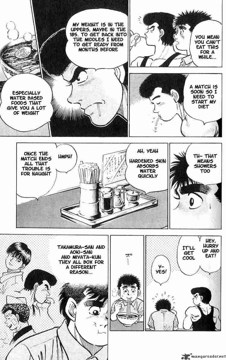 Hajime No Ippo 8 16