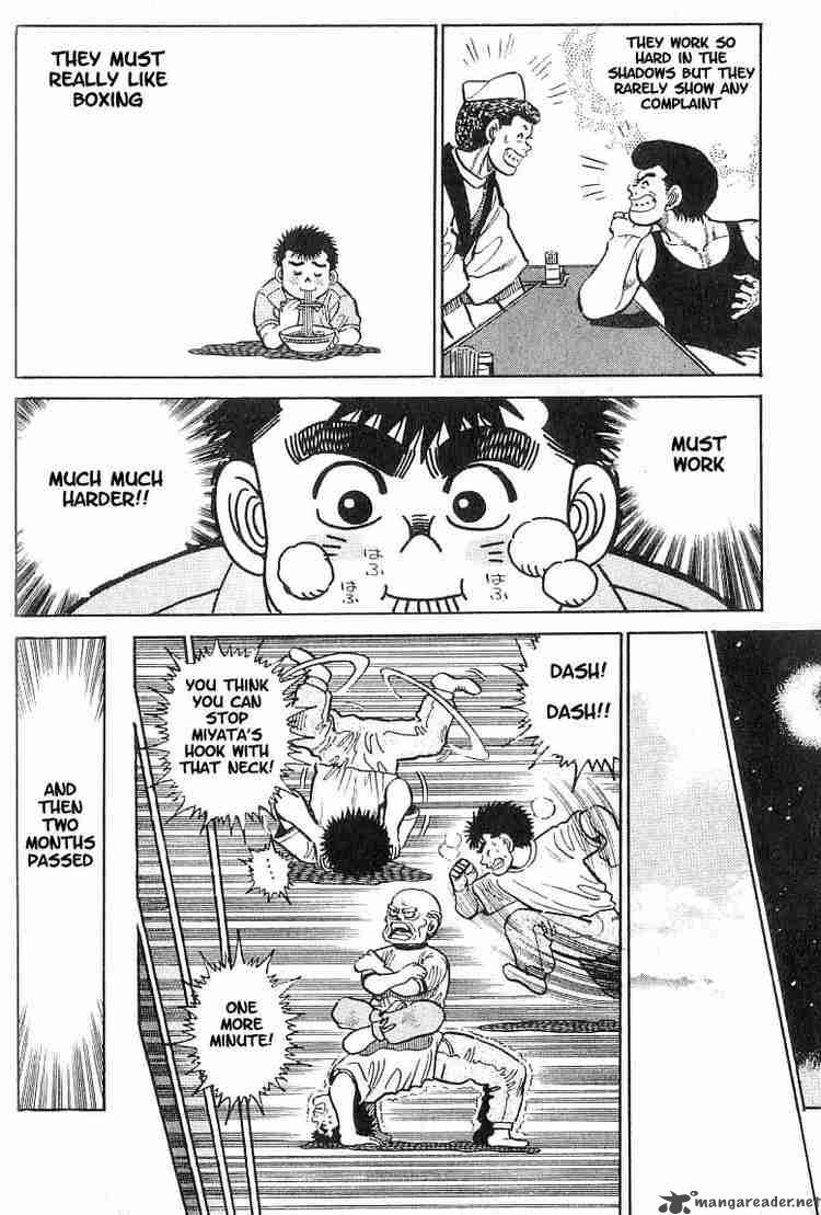Hajime No Ippo 8 17