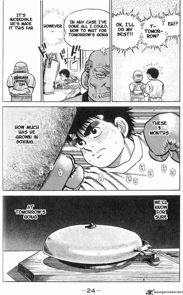 Hajime No Ippo 8 23