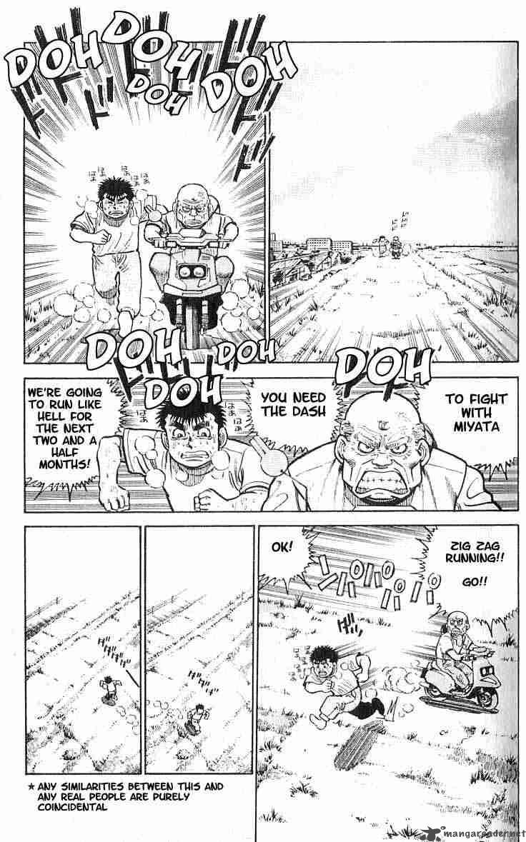 Hajime No Ippo 8 6