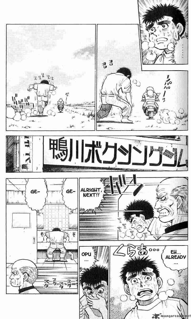 Hajime No Ippo 8 8