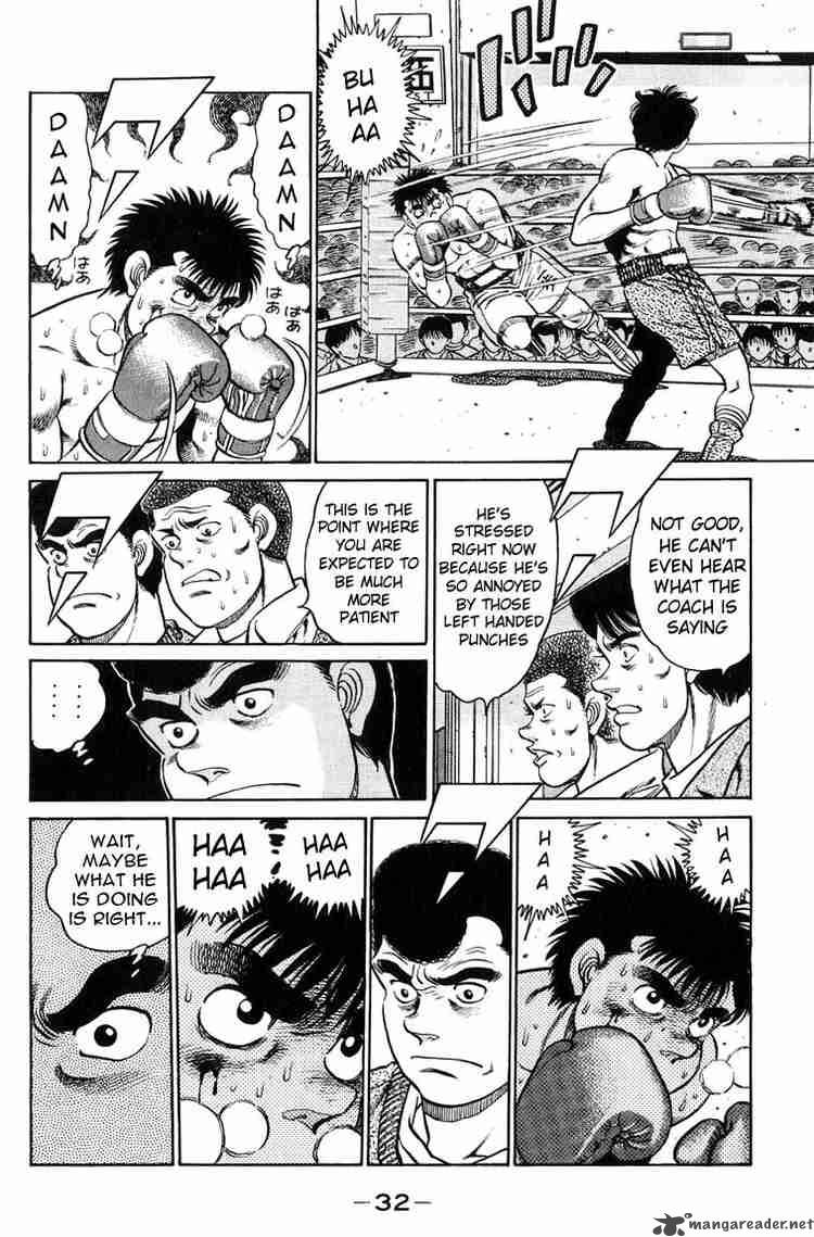 Hajime No Ippo 80 10