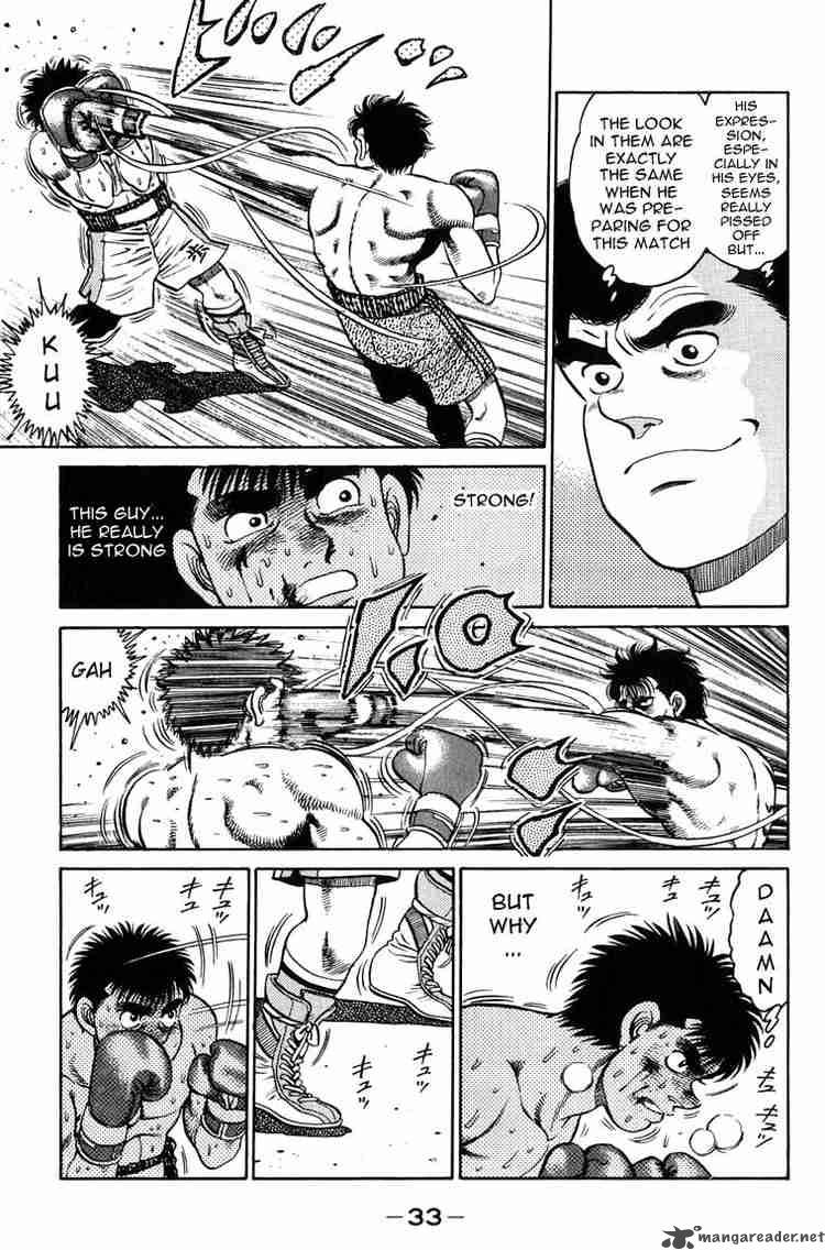 Hajime No Ippo 80 11