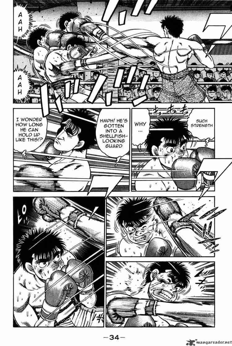 Hajime No Ippo 80 12