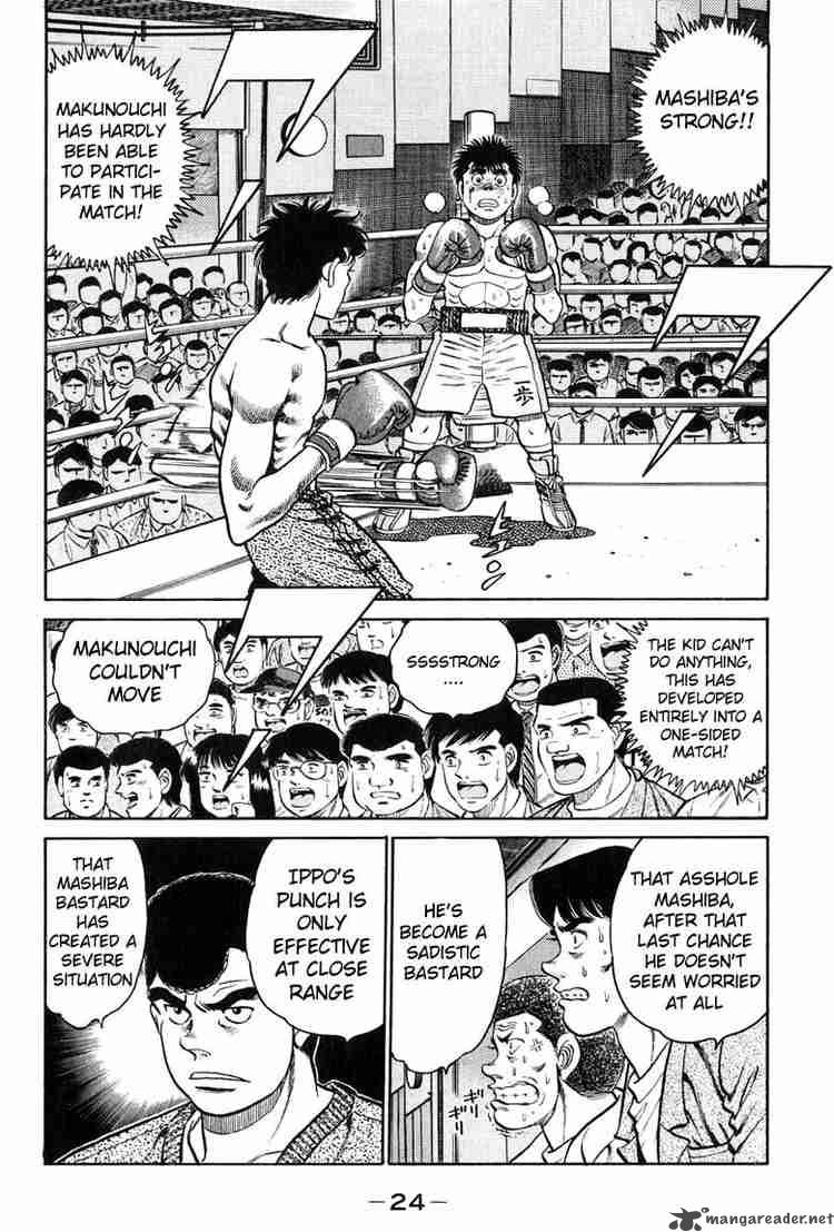 Hajime No Ippo 80 2