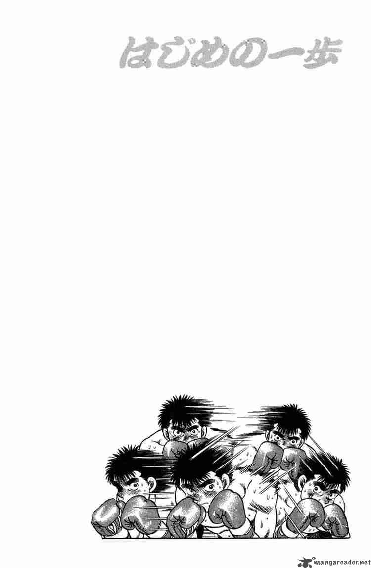 Hajime No Ippo 80 20