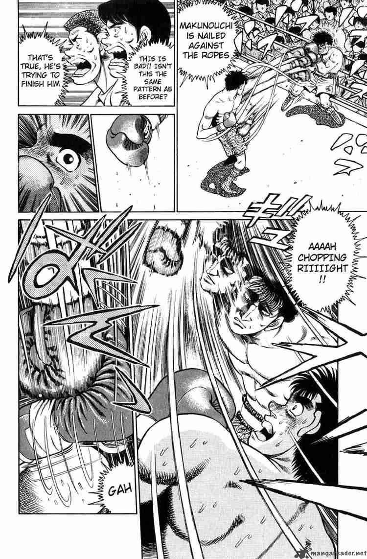 Hajime No Ippo 80 6