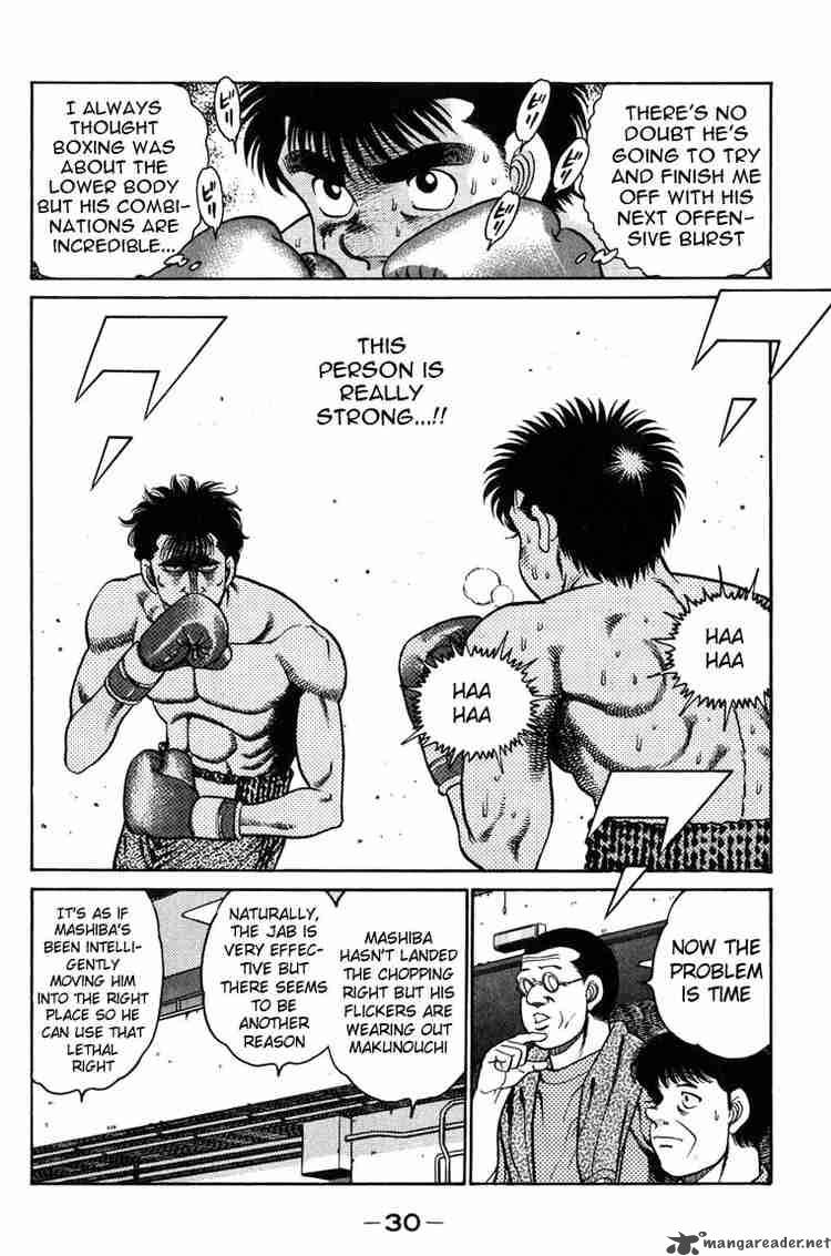 Hajime No Ippo 80 8