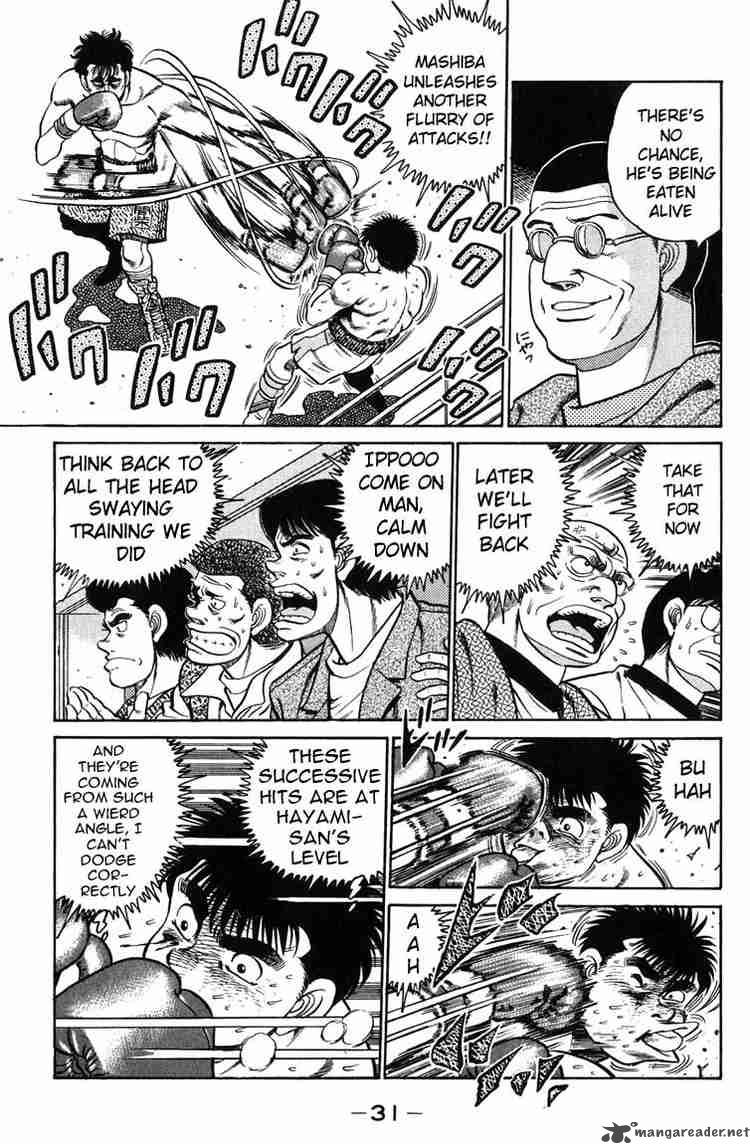 Hajime No Ippo 80 9