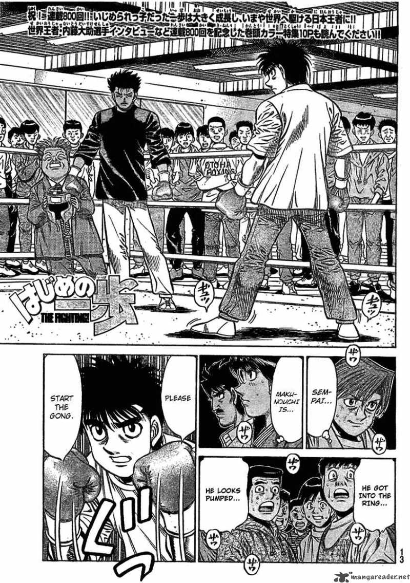 Hajime No Ippo 800 1