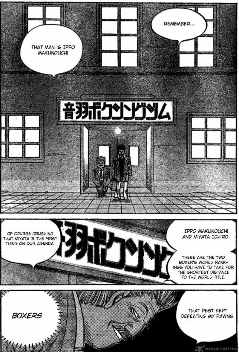Hajime No Ippo 800 13