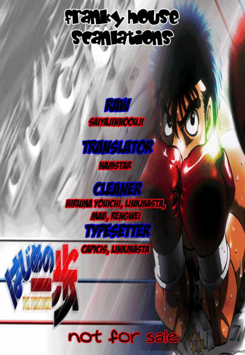 Hajime No Ippo 800 18