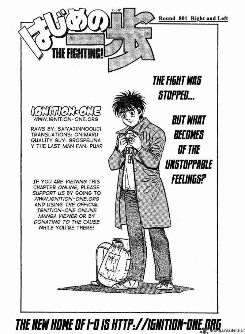 Hajime No Ippo 801 1