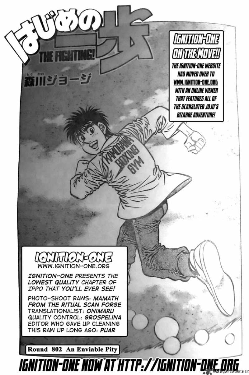 Hajime No Ippo 802 1