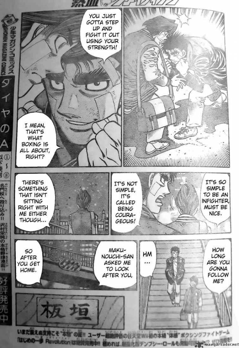 Hajime No Ippo 802 7