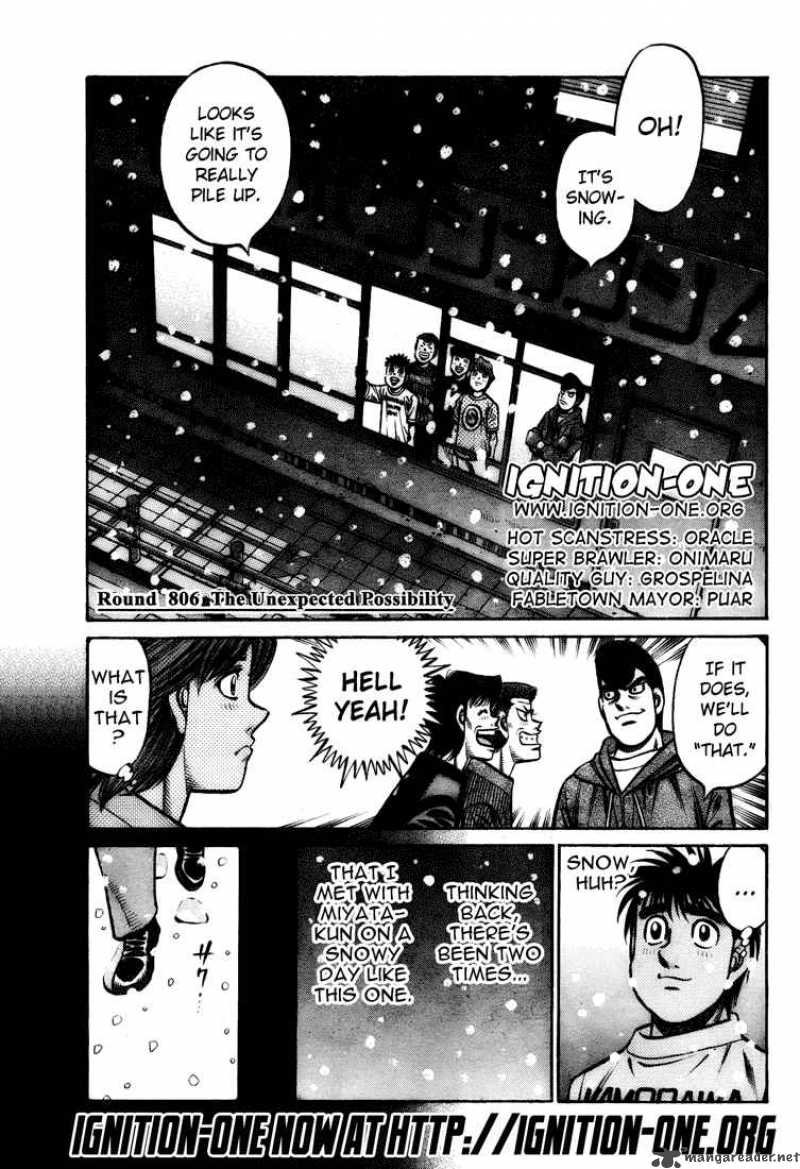 Hajime No Ippo 806 4