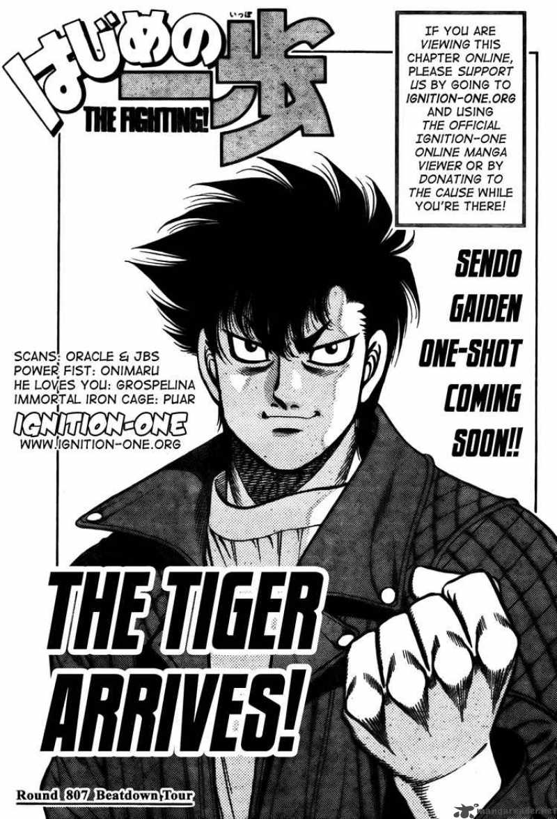 Hajime No Ippo 807 1