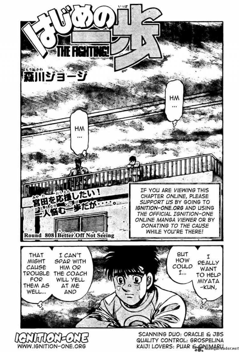 Hajime No Ippo 808 1