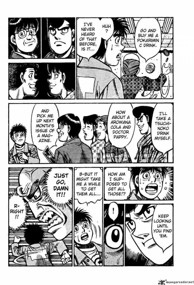 Hajime No Ippo 808 16