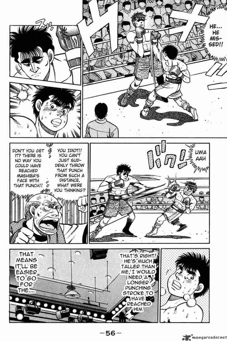 Hajime No Ippo 81 14