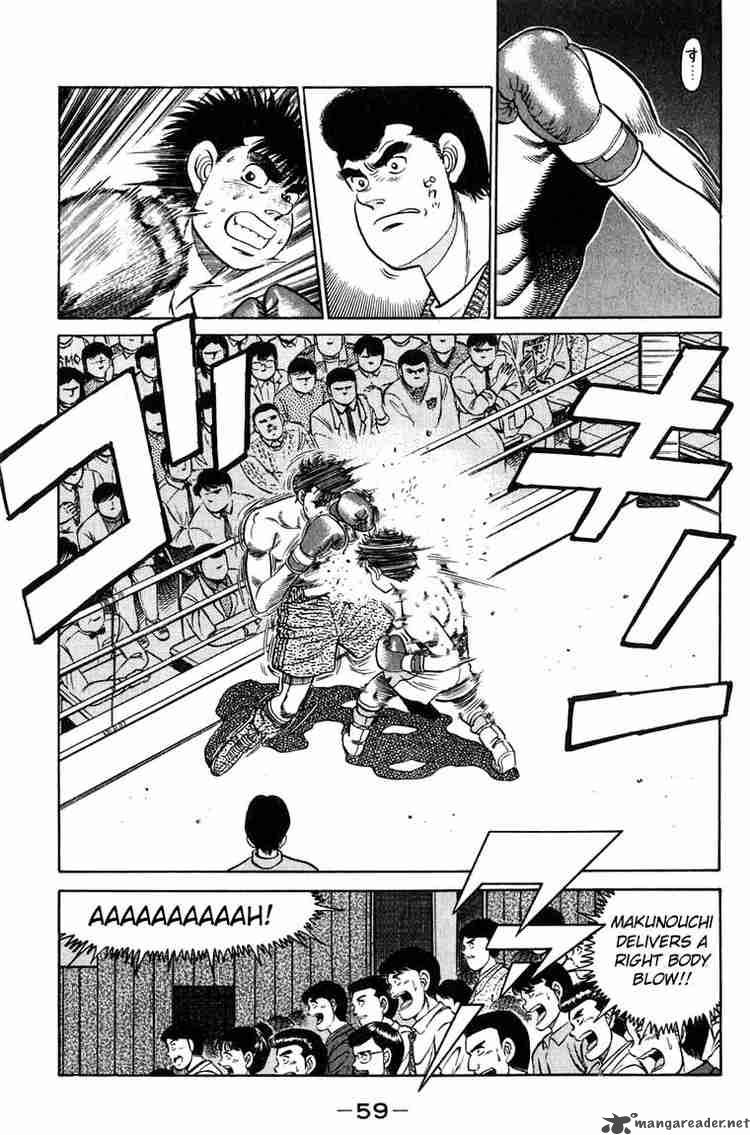 Hajime No Ippo 81 17