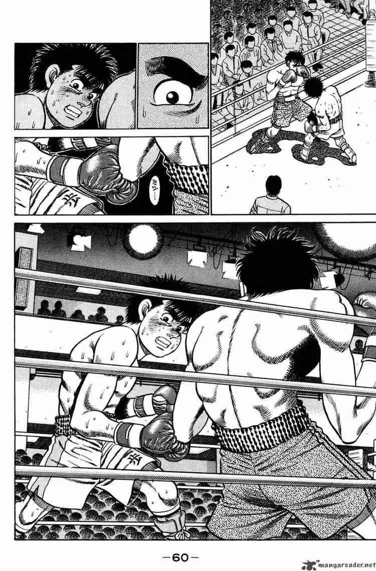 Hajime No Ippo 81 18
