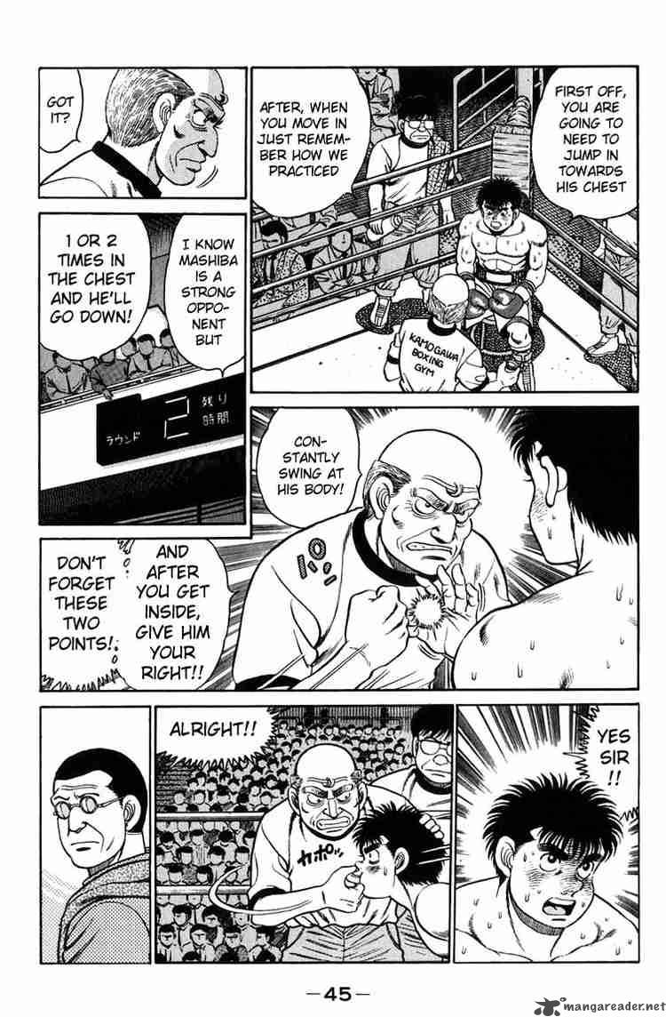 Hajime No Ippo 81 3