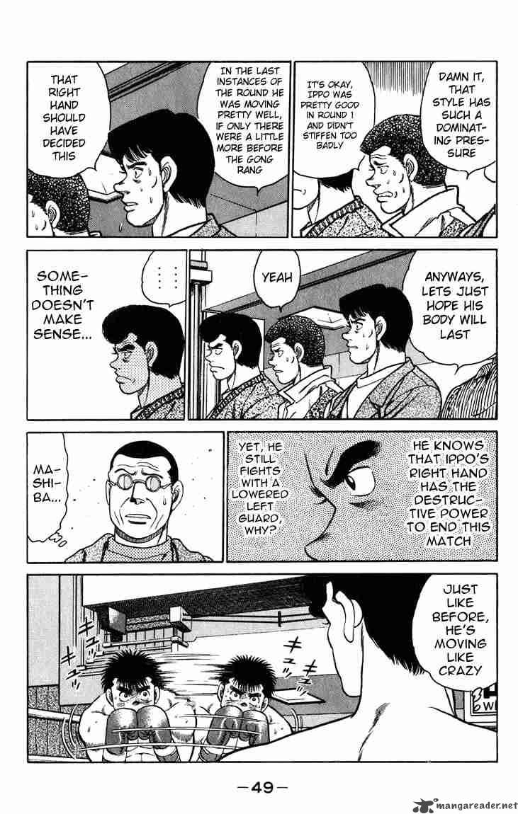 Hajime No Ippo 81 7