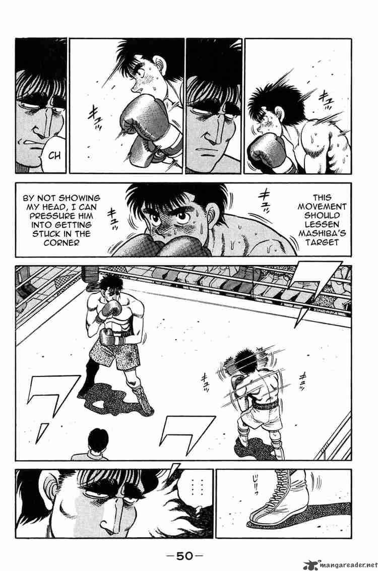 Hajime No Ippo 81 8