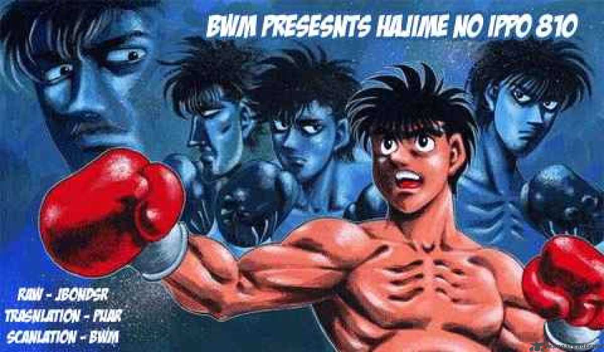 Hajime No Ippo 810 1