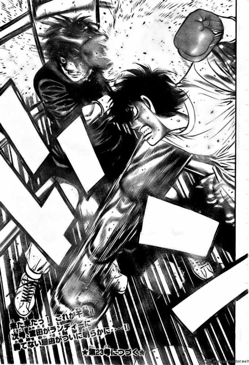 Hajime No Ippo 810 16