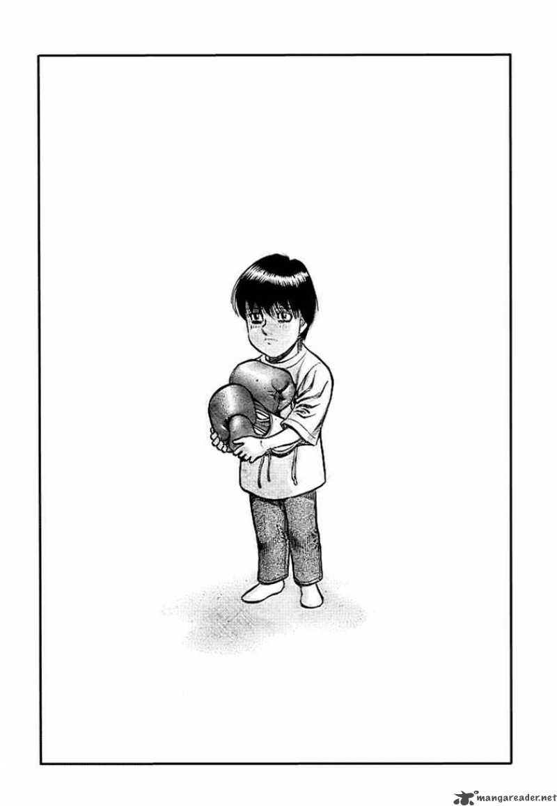 Hajime No Ippo 812 16