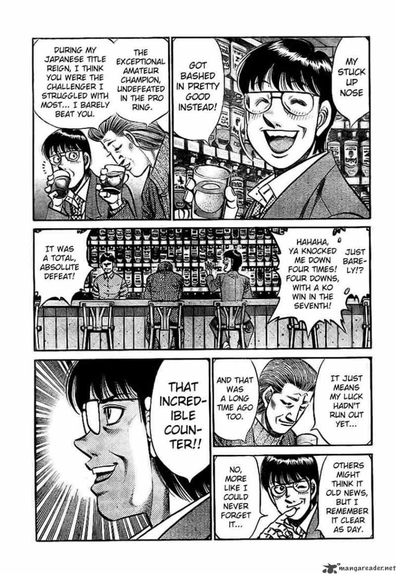 Hajime No Ippo 812 7
