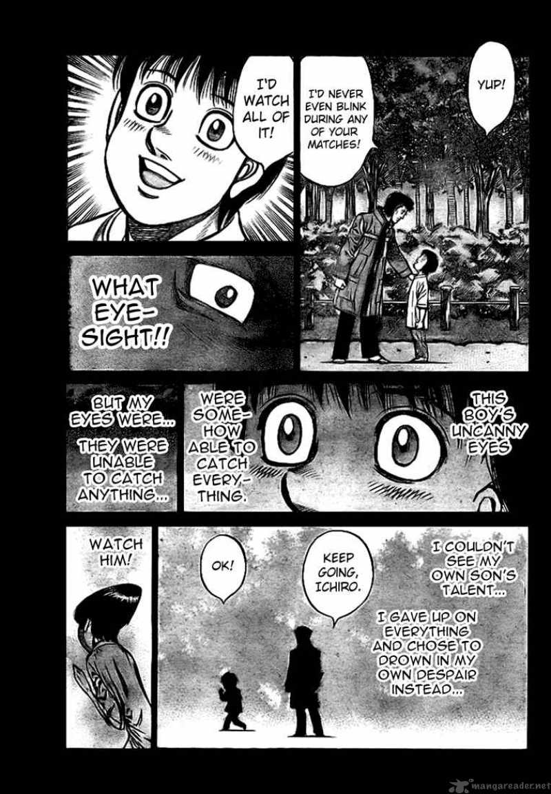 Hajime No Ippo 813 10
