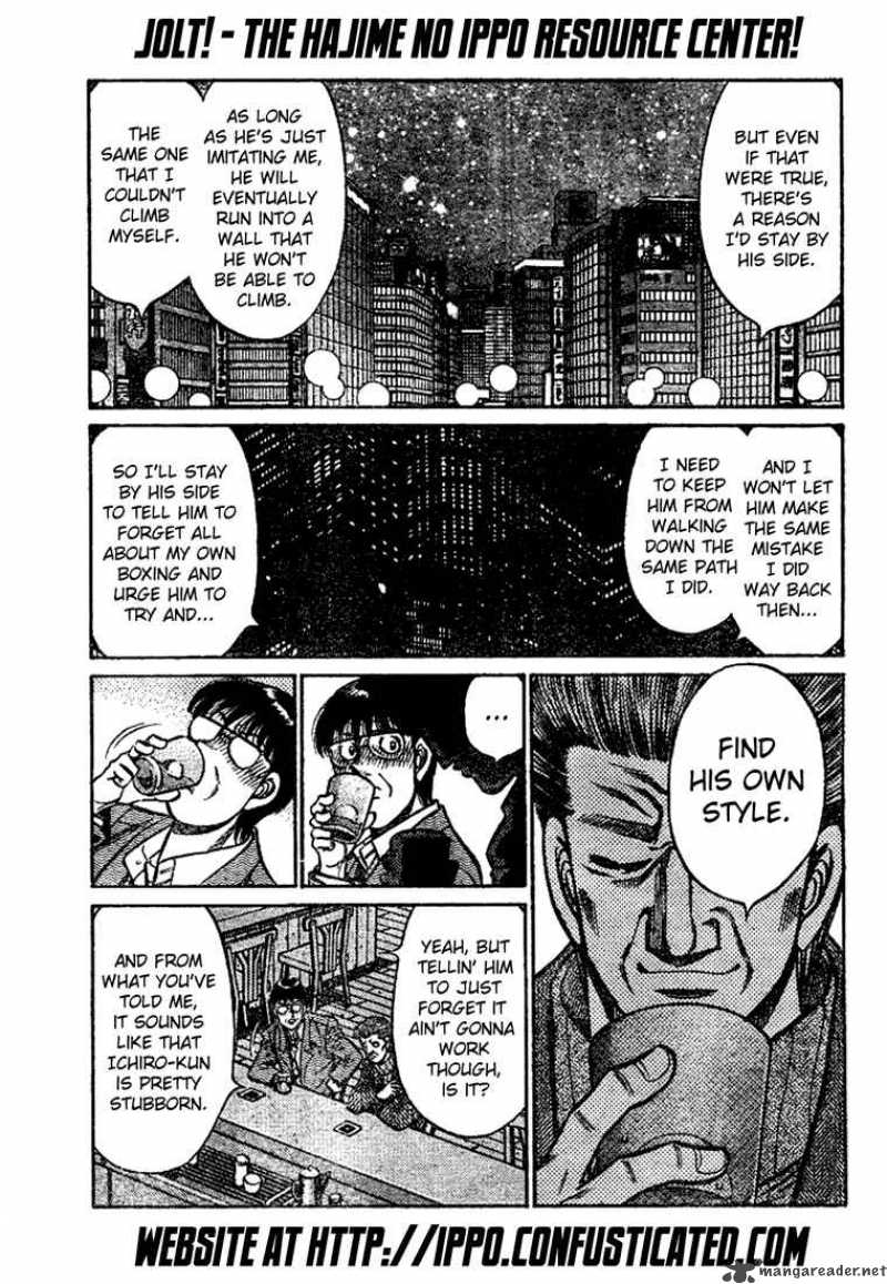 Hajime No Ippo 813 14