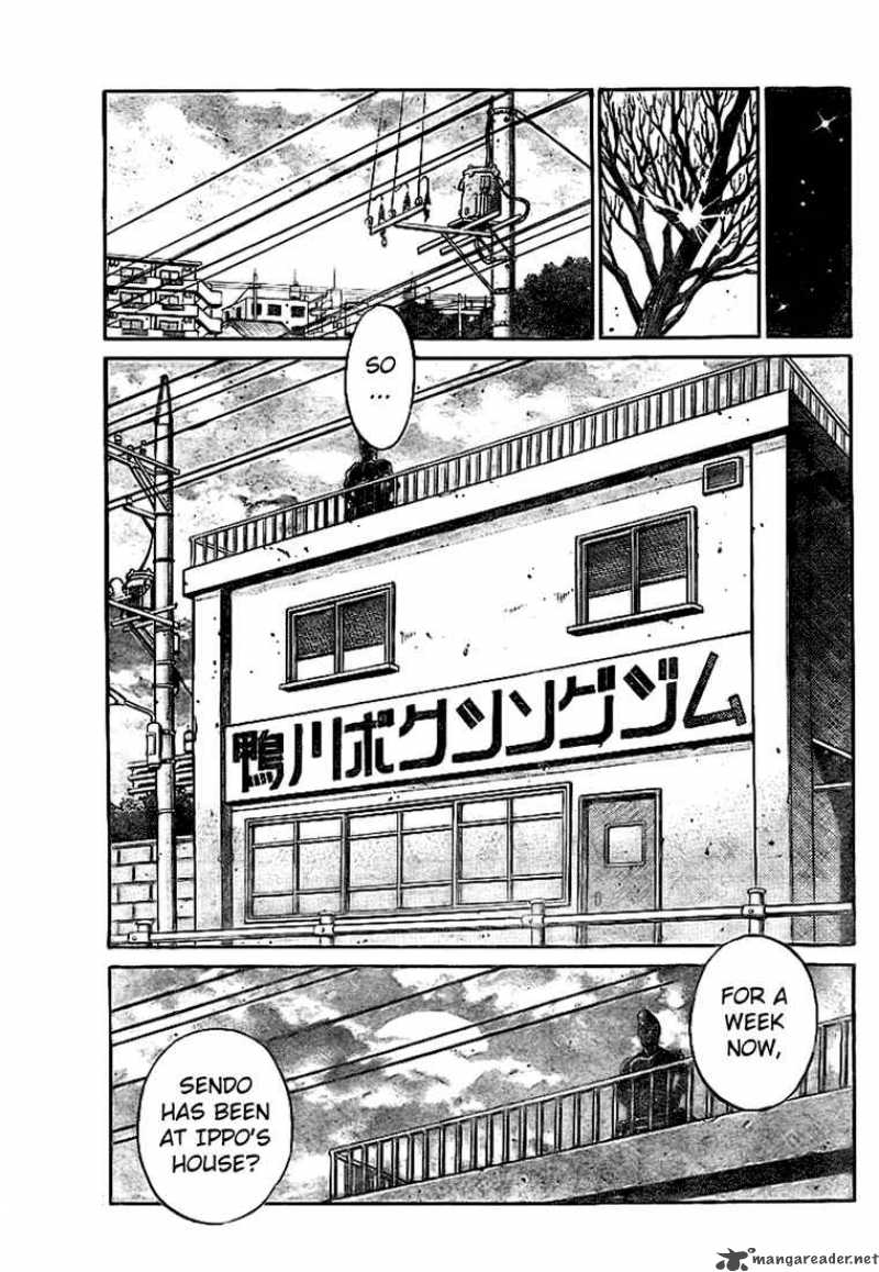 Hajime No Ippo 814 7