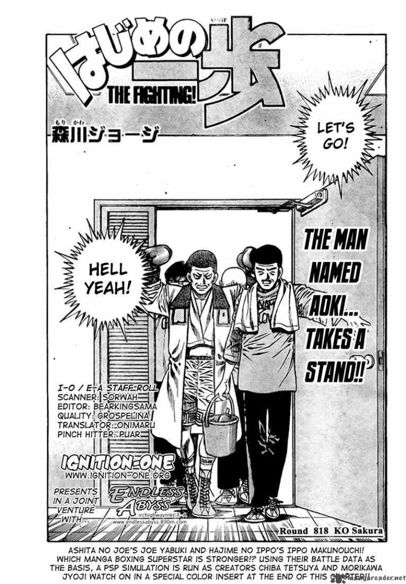 Hajime No Ippo 818 1
