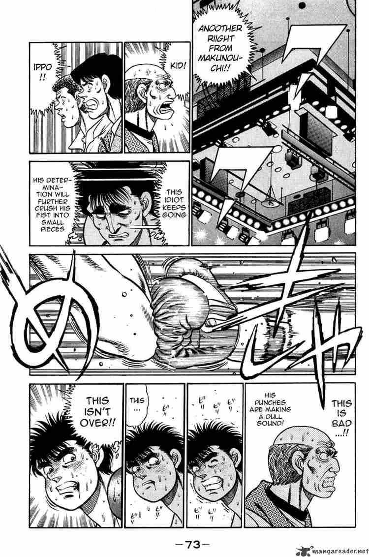 Hajime No Ippo 82 11